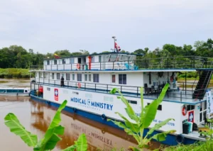 maut_pata_medical_ministry